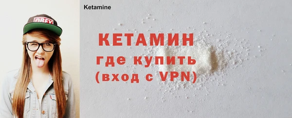 спиды Верхний Тагил