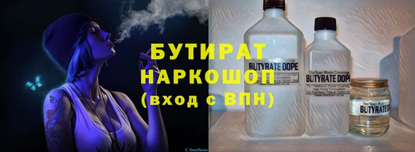 спиды Верхний Тагил