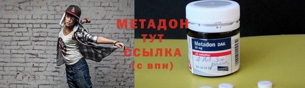 хмурый Верея