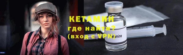 эйфоретик Верхнеуральск