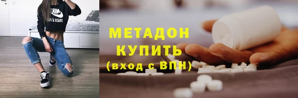 эйфоретик Верхнеуральск
