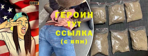 эйфоретик Верхнеуральск