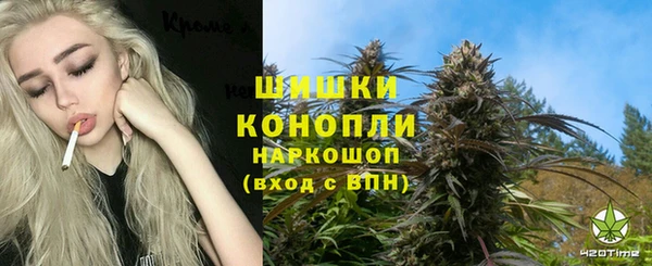 эйфоретик Верхнеуральск