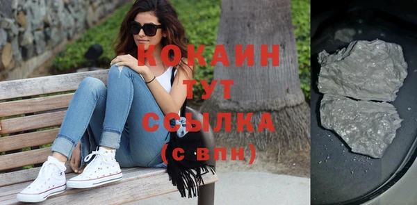 эйфоретик Верхнеуральск