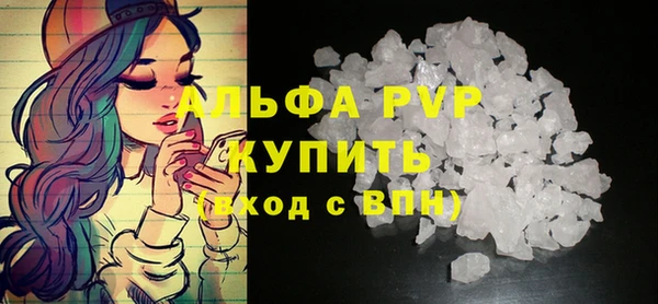 эйфоретик Верхнеуральск