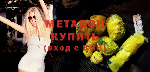 эйфоретик Верхнеуральск