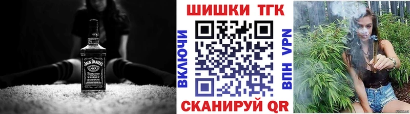 omg зеркало  купить   Кущёвская  Марихуана планчик 